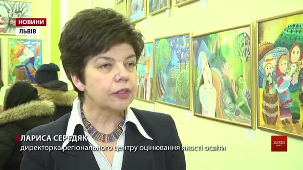 Реєстрація на пробне ЗНО стартує 9 січня