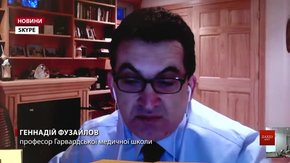 Пацієнти з важкими опіками можуть сподіватись на безкоштовну пересадку «штучної шкіри»