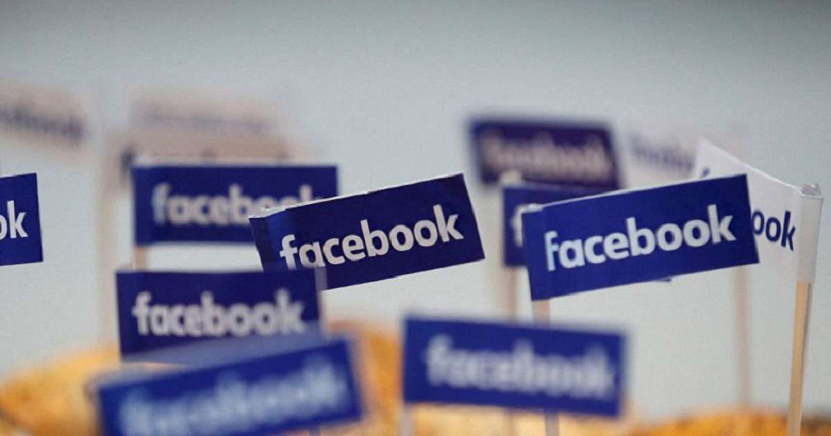 Німеччина звинуватила Facebook у зловживанні персональними даними користувачів