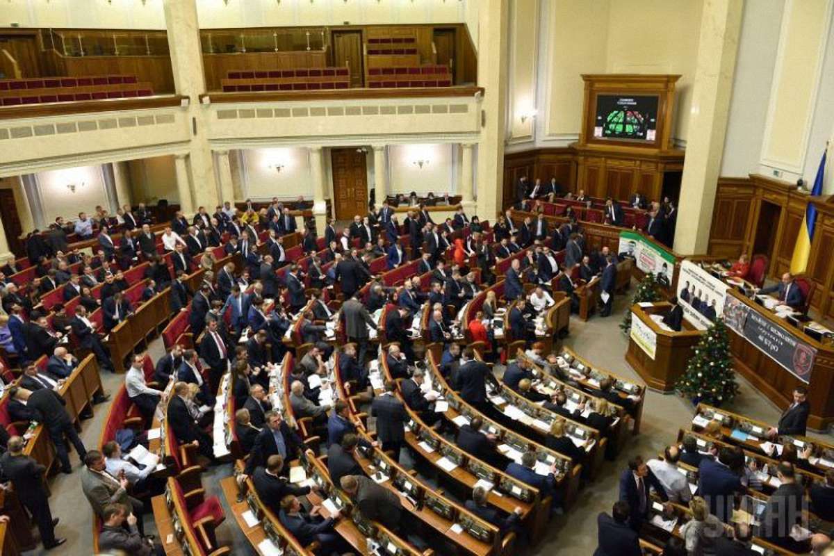 Верховна Рада відмовилася скасовувати мораторій на продаж землі
