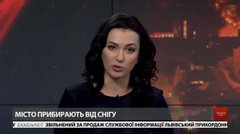 Головні новини Львова за 20 грудня