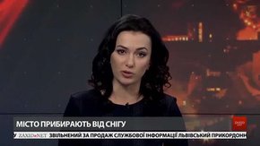 Головні новини Львова за 20 грудня