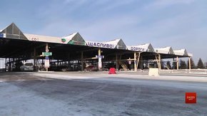 На свята прикордонники очікують ажіотажу на кордоні