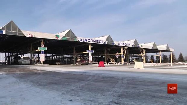 На свята прикордонники очікують ажіотажу на кордоні
