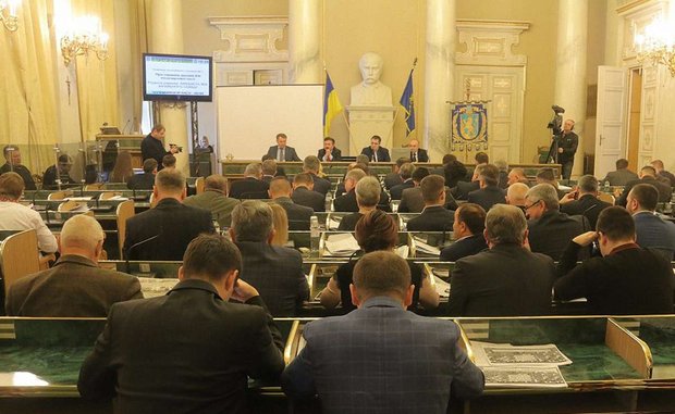 Львівська облрада ухвалила бюджет Львівщини на наступний рік