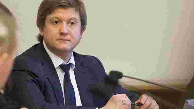 Міністр фінансів Олександр Данилюк вимагає відставки генпрокурора Юрія Луценка