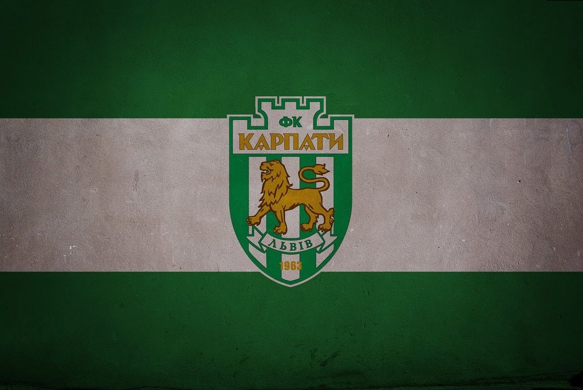 «Карпати» позбавили трьох очок та заборонили трансфер гравців