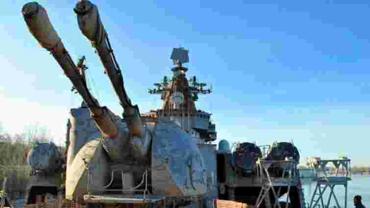 Міноборони офіційно запропонувало не добудовувати ракетний крейсер «Україна»