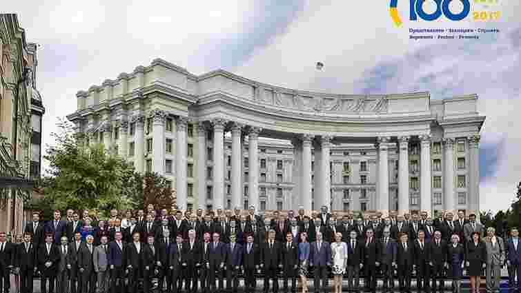 Україна відзначає 100-річчя створення дипломатії 