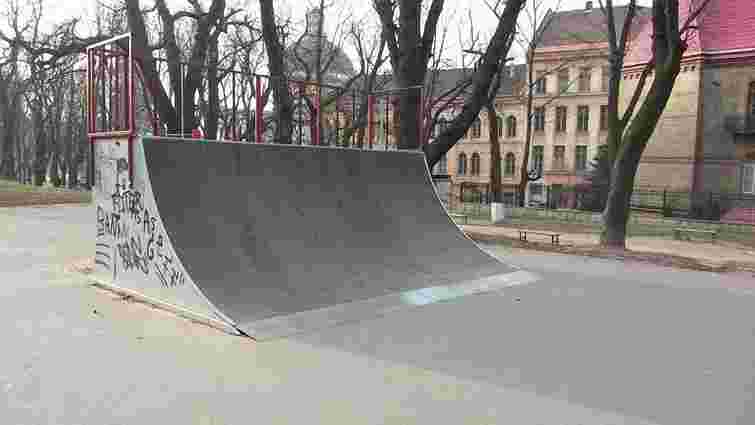 Скейт-майданчик на вул. Винниченка відремонтують до кінця року