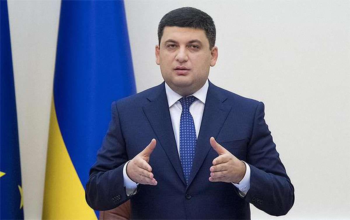 Конфлікт міністра фінансів та генпрокурора не позначиться на співпраці з МВФ, - Гройсман
