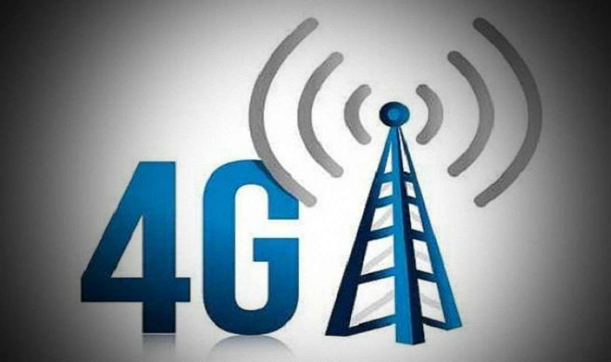 Тендер на зв'язок 4G офіційно призначили на 26 лютого