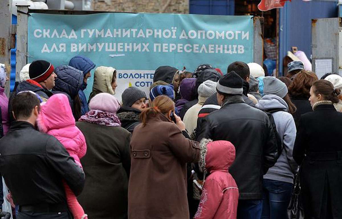 Уряд хоче збільшити розмір допомоги переселенцям
