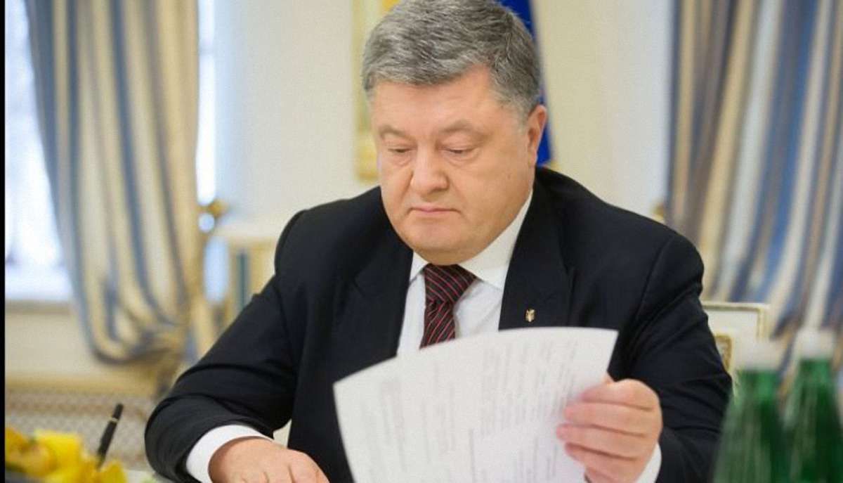 Президент вніс до Верховної Ради проект закону про Антикорупційний суд