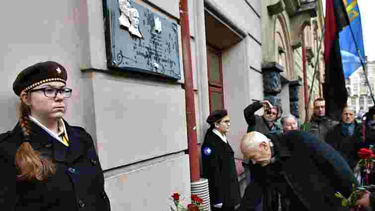 У Львові вшанували розстріляних 85 років тому членів ОУН