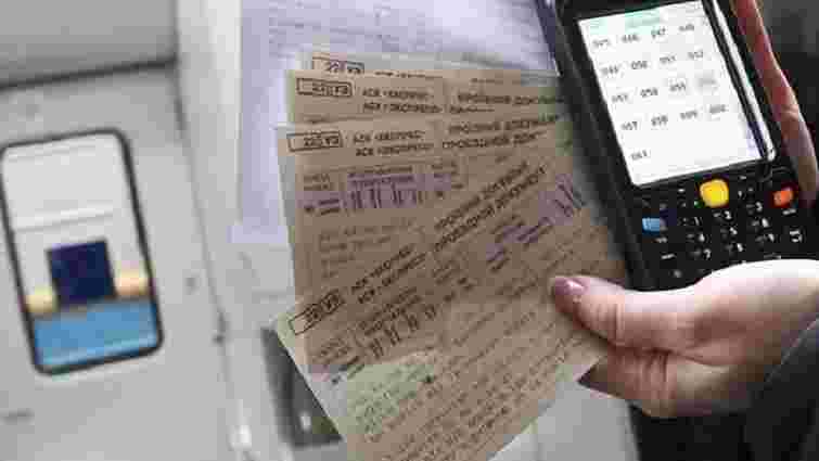Через спекулянтів «Укрзалізниця» призупинила онлайн-повернення квитків