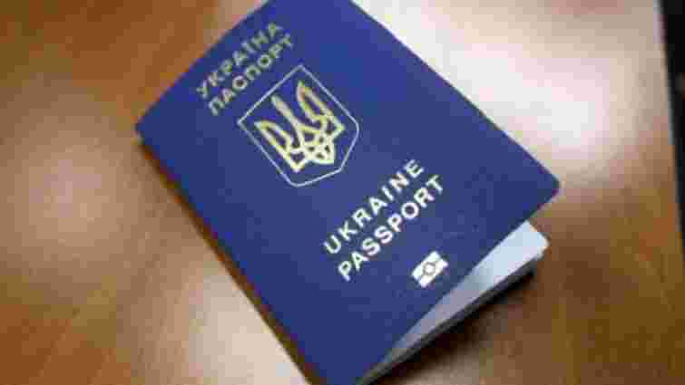 Проблему із видачею закордонних паспортів вирішать навесні 2018 року, – ДП «Документ»
