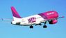 Wizz Air запустить рейс між Львовом та Лондоном на чотири місяці раніше