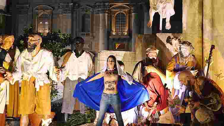 Учасниці Femen провели акцію під час різдвяної меси у Ватикані