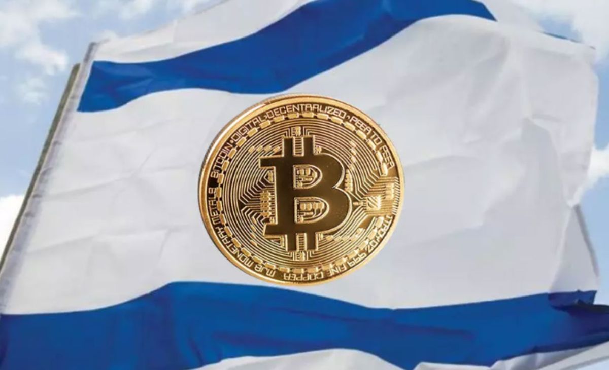 В Ізраїлі може з'явиться власна криптовалюта - цифровий шекель
