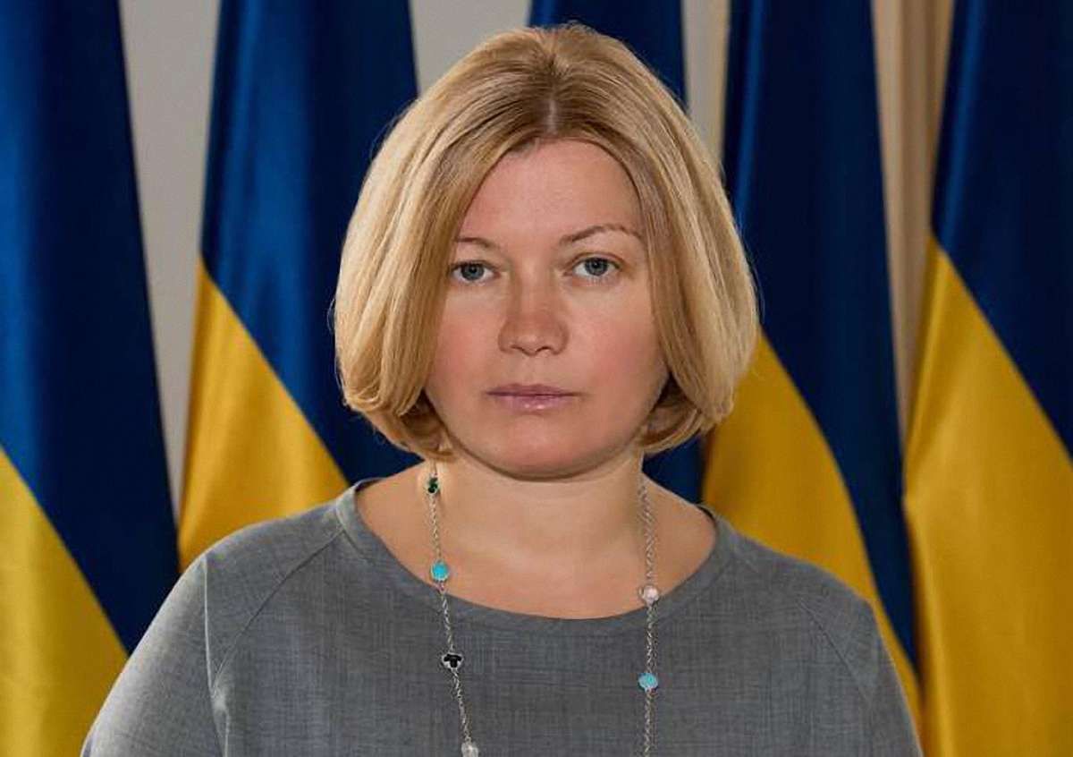 Геращенко офіційно підтвердила обмін заручниками 27 грудня
