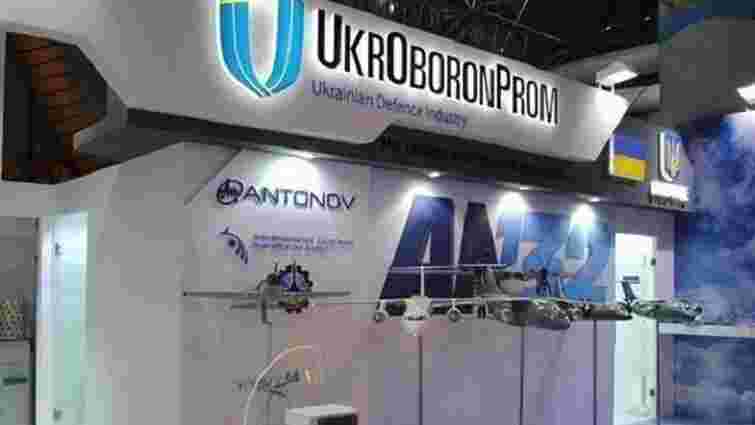 Родичі очільників «Укроборонпрому» збагатилися внаслідок оборудки із деталями для Ан-32, –ЗМІ