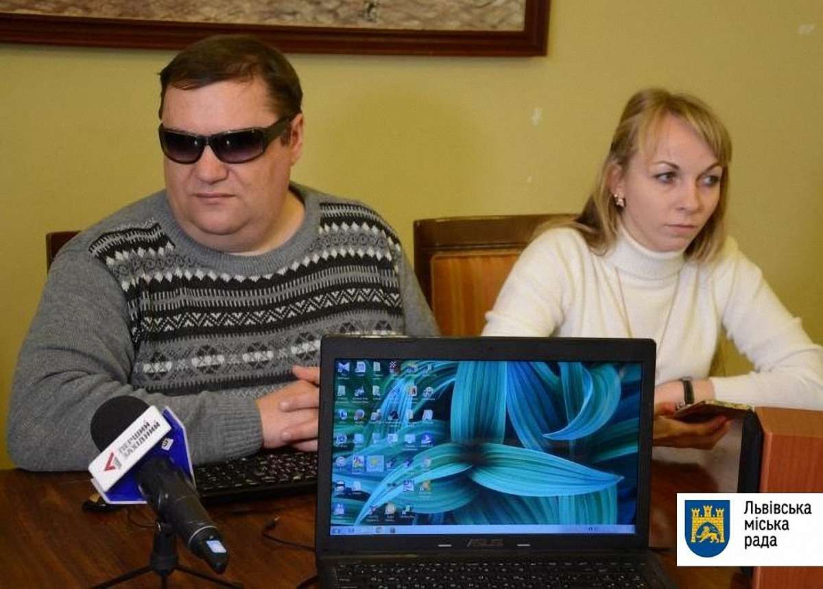Львів’яни розробили сайт для слабозорих та незрячих користувачів