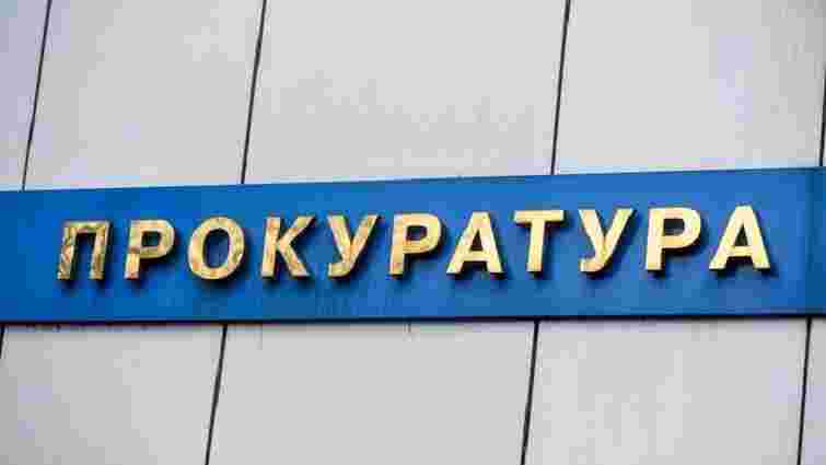 Петро Порошенко підписав закон про скасування скорочення 5 тис. прокурорів