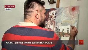 У Львові пропонують скласти пазли з давніх ікон на склі