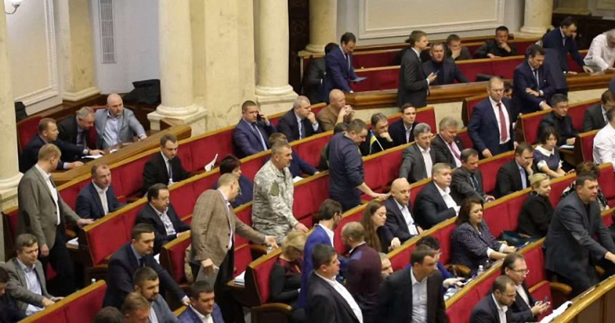 Рух «Чесно» склав антирейтинг прогульників та кнопкодавів у ВРУ за 2017 рік