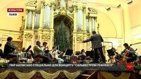 Одночасно у Львові та Маріуполі оркестри зіграють фантазію на теми пісень «Океану Ельзи»