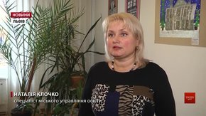 Реєстрація народжених цього року дітей в електронній черзі дитсадків Львова стартує 2 січня