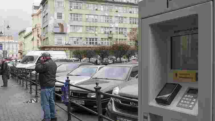 Протягом  тижня відкриті паркінги у центрі Львова будуть безкоштовними