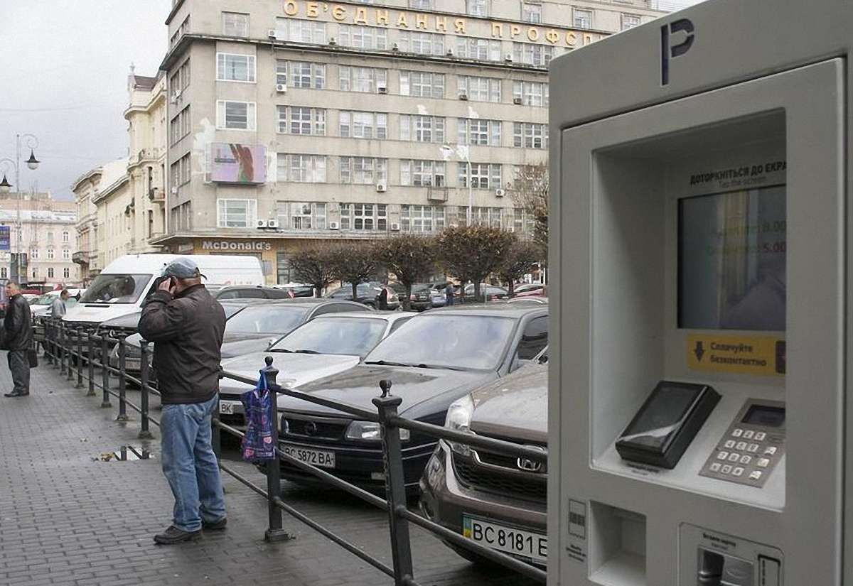 Протягом  тижня відкриті паркінги у центрі Львова будуть безкоштовними