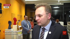 Під час річного звіту про роботу Андрій Садовий подякував львів'янам за підтримку