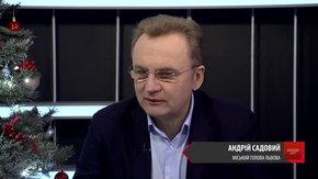 «Львів'яни стоять поперек горла цій банді. Але ми мовчати не будемо»