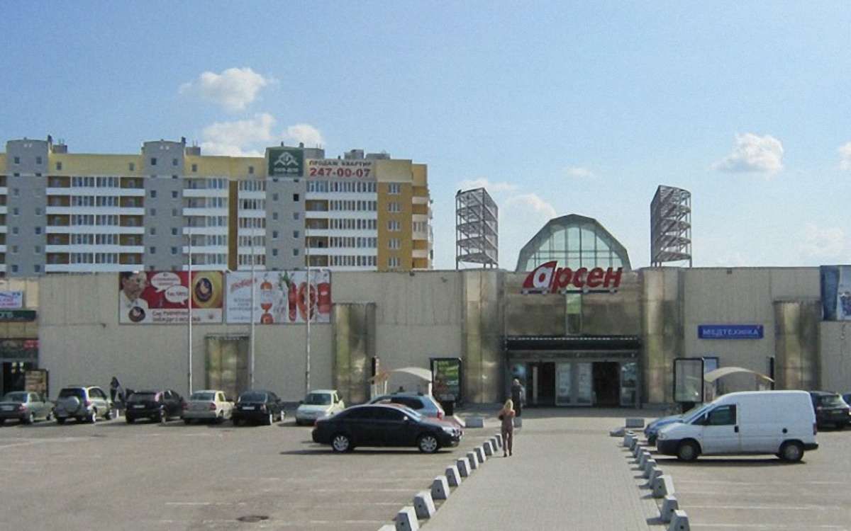 Перший львівський супермаркет «Арсен» на Сихові знесуть