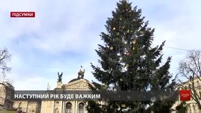 Астрологи прогнозують наступного року початок вирішення питання Криму