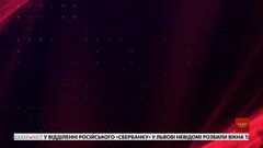 Підсумки тижня за 30 грудня