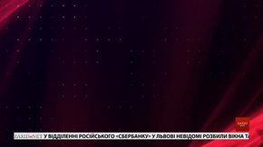 Підсумки тижня за 30 грудня