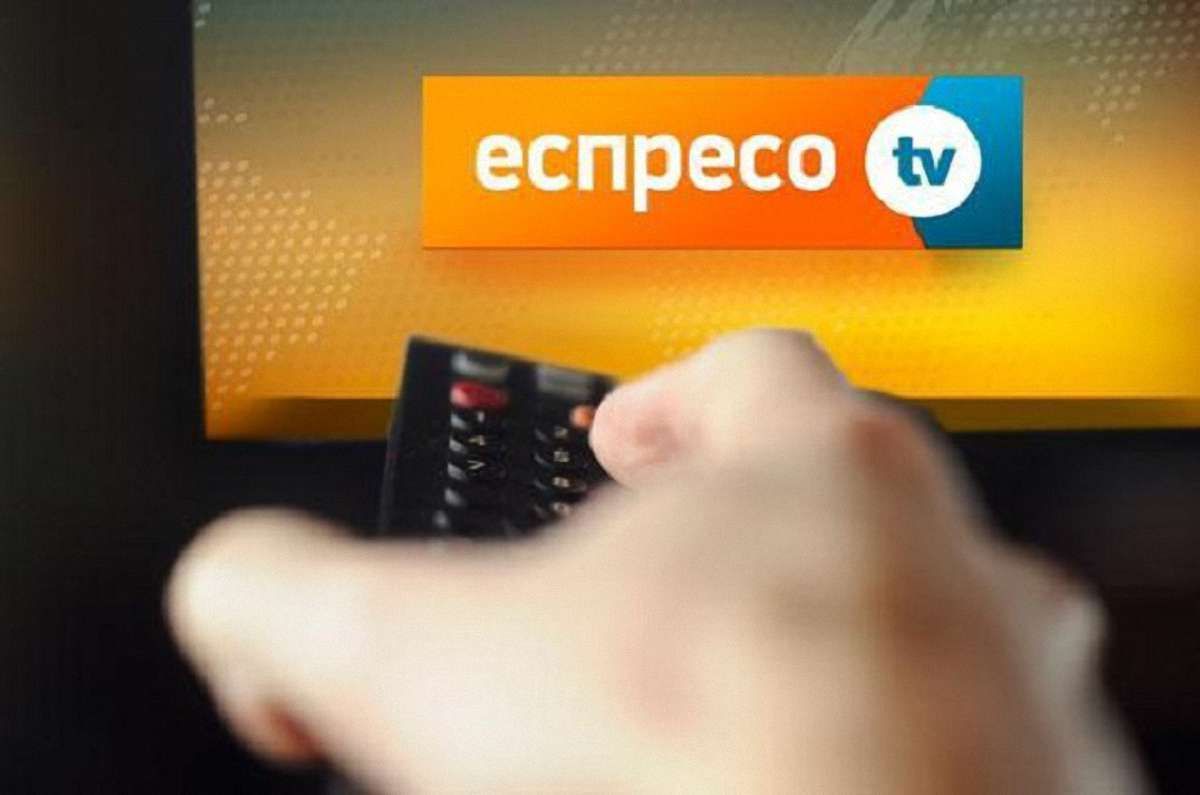 Яценюк та дружина Авакова вийшли зі складу власників телеканалу «Еспресо»