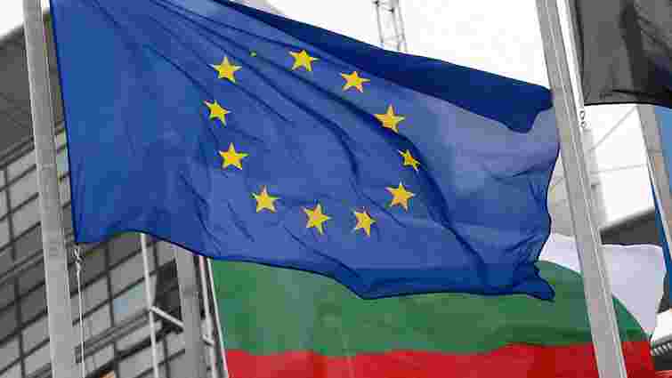 Болгарія розпочала головування у Євросоюзі