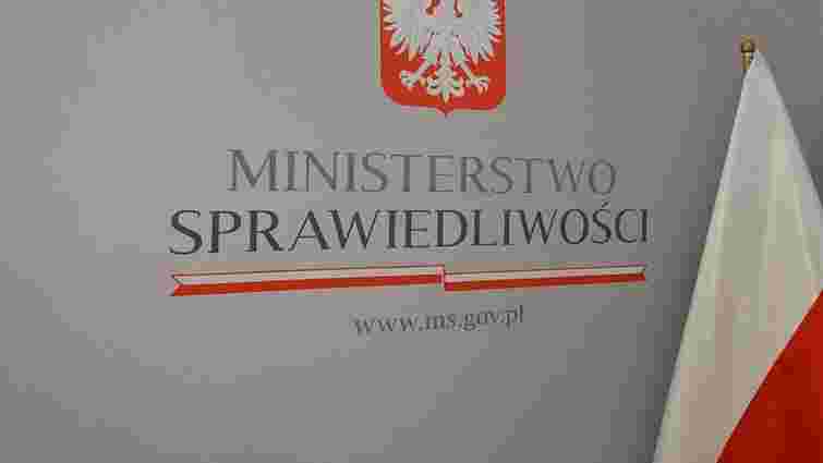 У Польщі відкрили реєстр із даними педофілів