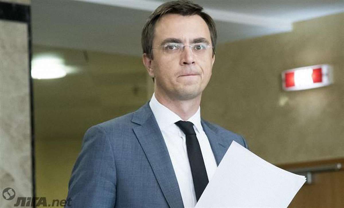 В Україні офіційно запрацював Державний дорожній фонд