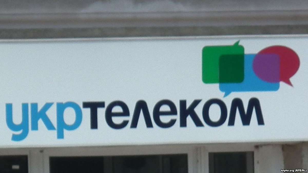 Компанія lifecell веде переговори з «Укртелекомом» про взаємоз'єднання мереж