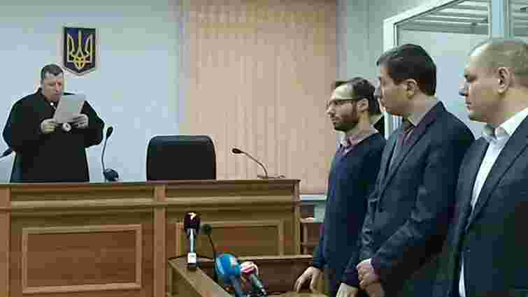 Суд призначив засновнику бізнес-пошуковика YouControl заставу у ₴51 тис.