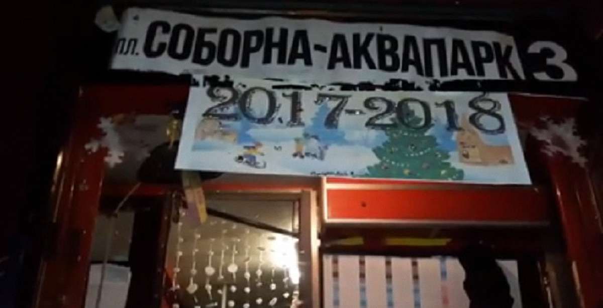 У новорічну ніч львівські трамваї заробили понад ₴7 тис.