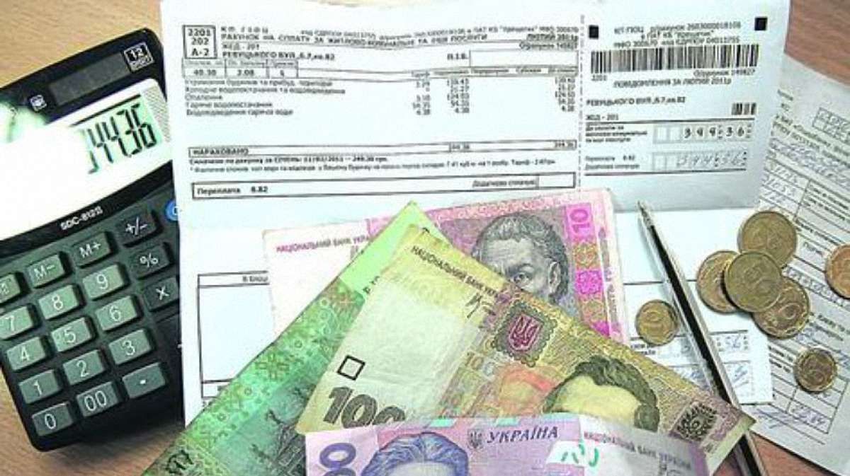 Держава заборгувала комунальним підприємствам Львова ₴117 млн пільг і субсидій