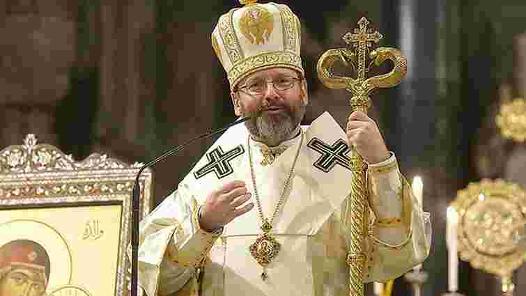 Патріарх УГКЦ Святослав пояснив, як слід змінитися «скоробагатькам» та політикам