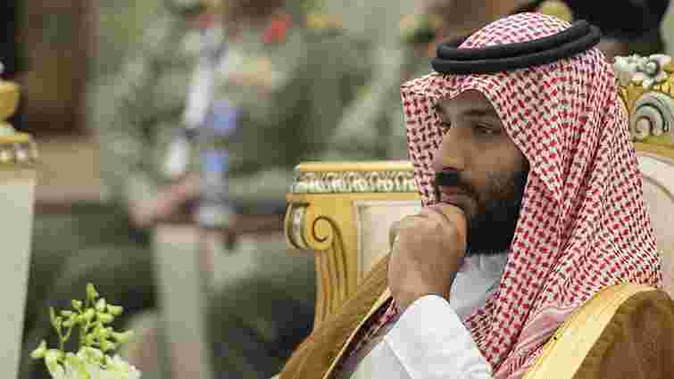 У Саудівській Аравії 11 принців арештували за незгоду з тарифами ЖКГ